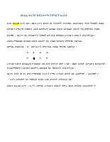 Mathematics G6 MEKK 16.pdf